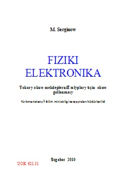 Fiziki elektronika